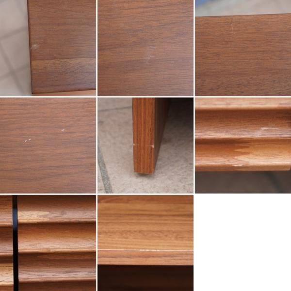 karimoku(カリモク家具) ソリッドボード ウォールナット材 karimoku(カリモク家具) ソリッドボード ウォールナット材