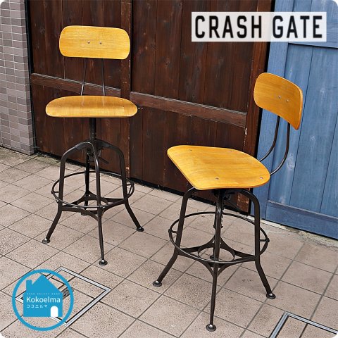 CRASH GATE(クラッシュゲート)/knot antiquesのトレド2チェア(TOLEDO