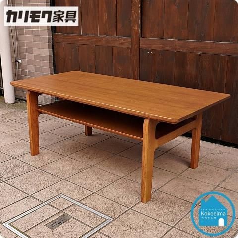 カリモク ローテーブルのご紹介です