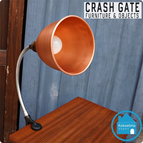 CRASH GATE(クラッシュゲート)のTHOMAS  LIGHT(トーマスライト)です。カッパーシェードのインダストリアルなクランプライト。クリップ式なのでデスクライトとしても♪ - kokoelma　 -ココエルマ-