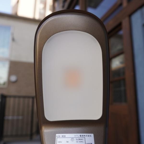 スワン電器(SWAN)のEXARM(エグザーム)LED フロアランプです スワン電器(SWAN)のEXARM(エグザーム)LED フロアランプです