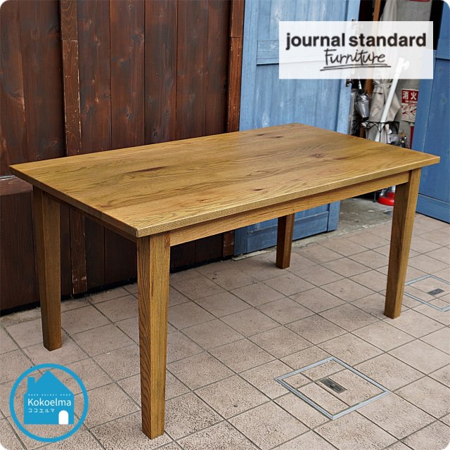 Journal Standard Furniture(㡼ʥ륹ɥե˥㡼)HENRY(إ꡼) ˥󥰥ơ֥ǤץʥʥƥȤ͡ʥƥꥢߤޤ