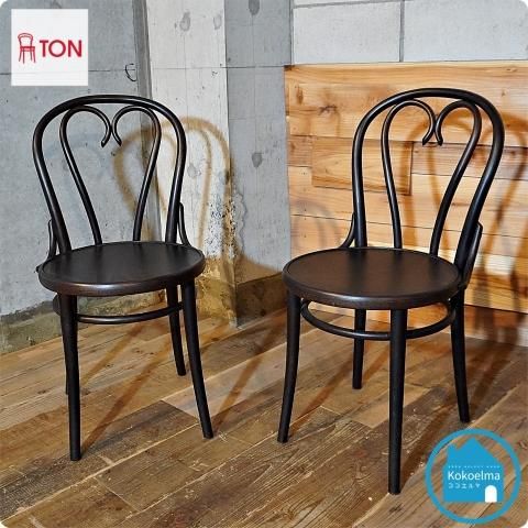 チェコのブランド TON FURNITURE(トーンファニチャー)よりNO.16 チェコのブランド TON FURNITURE(トーンファニチャー)よりNO.16