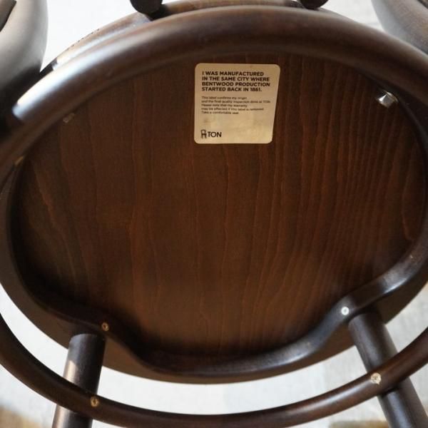 チェコのブランド TON FURNITURE(トーンファニチャー)よりNO.16 チェコのブランド TON FURNITURE(トーンファニチャー)よりNO.16