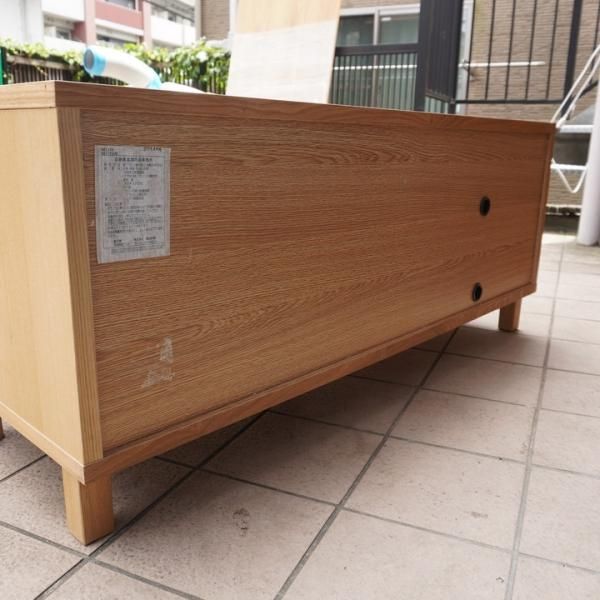 無印良品(MUJI)のオーク材 AVラックです。シンプルなTVボードは圧迫感