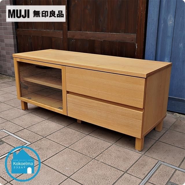 ̵(MUJI)Υ AVåǤץTVܡɤϰ򴶤1餷ˤ⡣̲󥹥ʤɥʥƥȤˤΥƥӥܡɤǤ