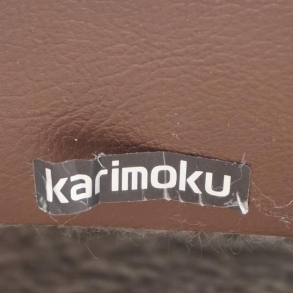 人気のkarimoku(カリモク家具)より本革を使用したZT86 2人掛け 人気のkarimoku(カリモク家具)より本革を使用したZT86 2人掛け