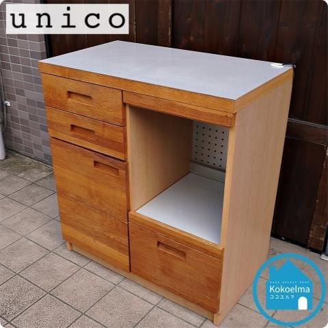 値下げ/unico(ウニコ)よりHUTTE(ヒュッテ)シリーズ のキッチン 値下げ/unico(ウニコ)よりHUTTE(ヒュッテ)シリーズ のキッチン