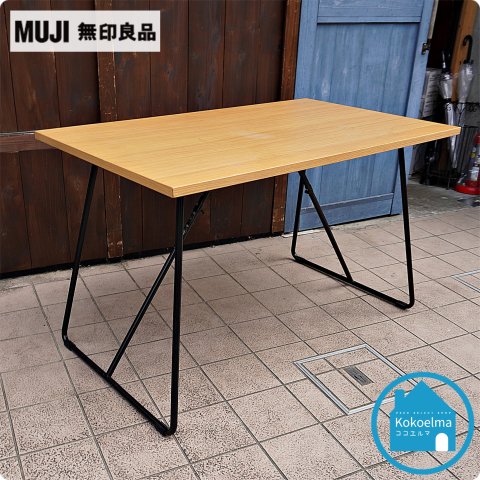 無印良品(MUJI)の人気のオーク材 折り畳みテーブルです！ナチュラルな 