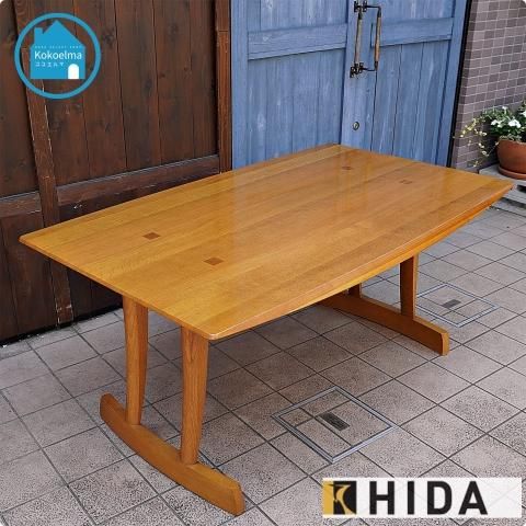 値下げ/飛騨高山の家具メーカーキツツキマークの飛騨産業の 値下げ/飛騨高山の家具メーカーキツツキマークの飛騨産業の