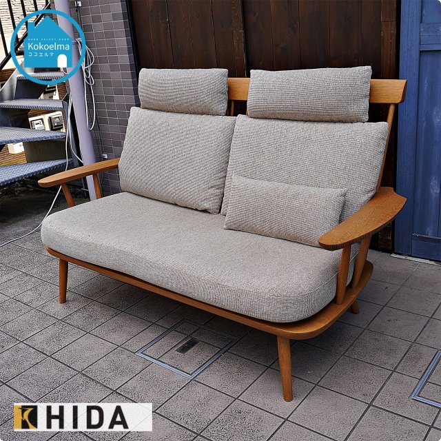 HIDA(飛騨産業)/キツツキマーク - kokoelma -ココエルマ- 雑貨・中古家具・北欧家具・アンティーク家具の通販 インテリアショップ  多摩市東寺方 インテリアの模様替えに 雑貨や食器の販売 リサイクルショップ 聖蹟桜ヶ丘