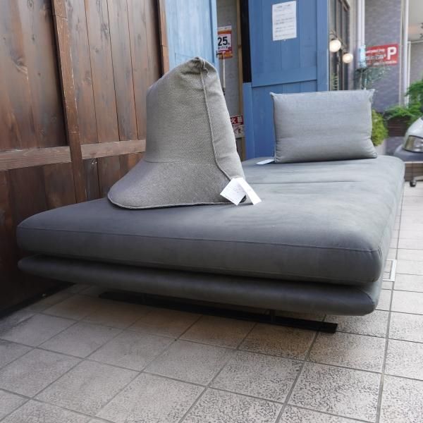 展示品◇フランスの高級ブランドligne roset(リーンロゼ)社の 展示品◇フランスの高級ブランドligne roset(リーンロゼ)社の
