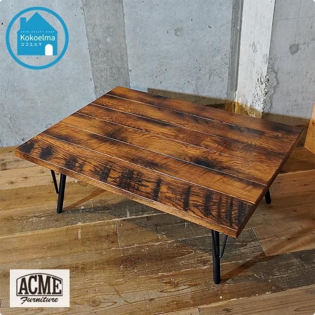 ACME FURNITURE(ե˥㡼)GRANDVIEW(ɥӥ塼)󥿡ơ֥ǤȤޤ줿礤ΥȥꥢʷϵƥꥢˤΥơ֥롪