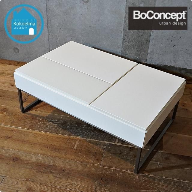 ̲ǥޡΥ֥BoConcept(ܡ󥻥ץ)Chiva ҡơ֥ǤŷĲˤϥӥɥ󥹥ȥ졼̤μǼڡˡפΥץʥӥ󥰥ơ֥Ǥ