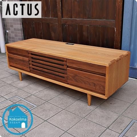 ACTUS テレビボード releaf テレビ台(ACTUS(アクタス)で ACTUS テレビボード releaf テレビ台(ACTUS(アクタス)で