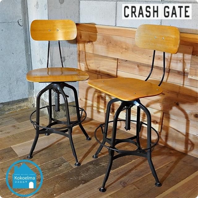 CRASH GATE(クラッシュゲート)/knot antiques(ノットアンティークス)の