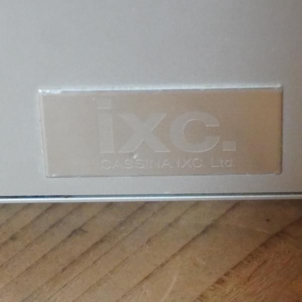 Cassina ixc.(カッシーナ イクスシー)取り扱いデヴィッド Cassina ixc.(カッシーナ イクスシー)取り扱いデヴィッド