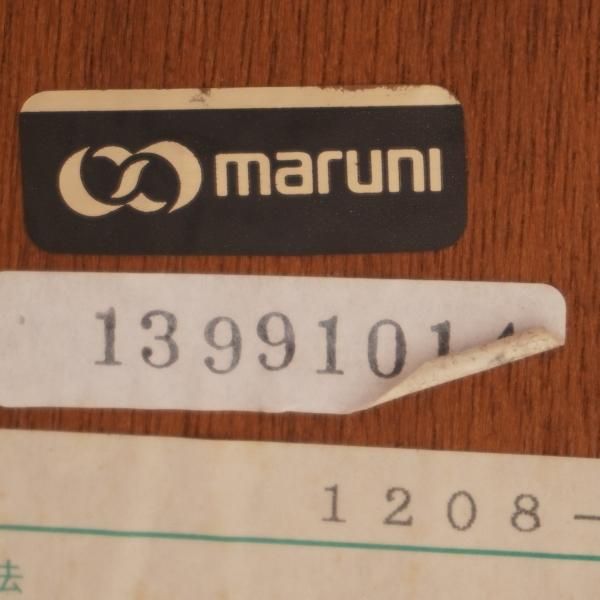 maruni(マルニ木工) 地中海シリーズ ダイニングテーブル 150です maruni(マルニ木工) 地中海シリーズ ダイニングテーブル 150です