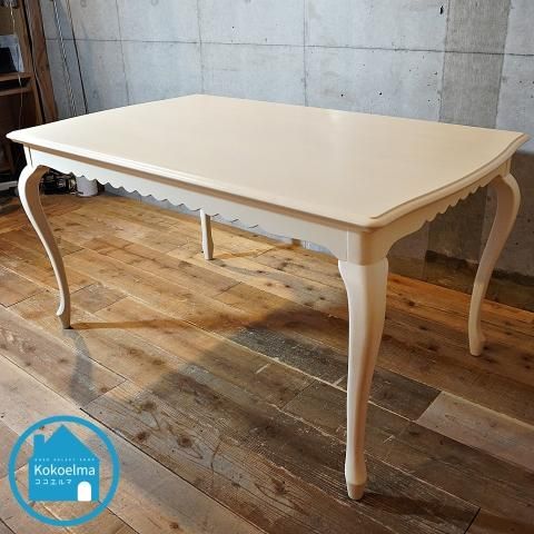 IDC OTSUKA(大塚家具)のMarian Deal(マリアンディール)の IDC OTSUKA(大塚家具)のMarian Deal(マリアンディール)の
