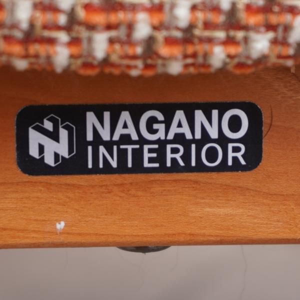 値下げ/NAGNO INTERIOR(ナガノインテリア)のLARGOシリーズ アーム