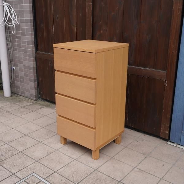 人気の無印良品(MUJI)のオーク材を使用したチェスト・4段です