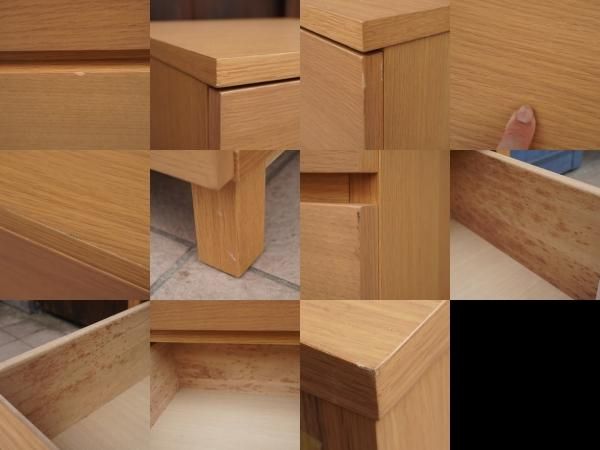 人気の無印良品(MUJI)のオーク材を使用したチェスト・4段です