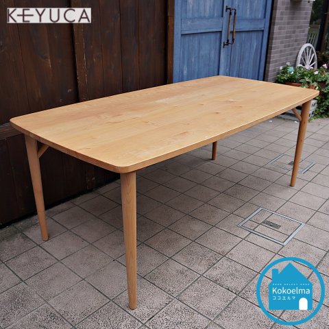 KEYUCA(ケユカ)で取り扱われていた、メイ ダイニングテーブル 180cm