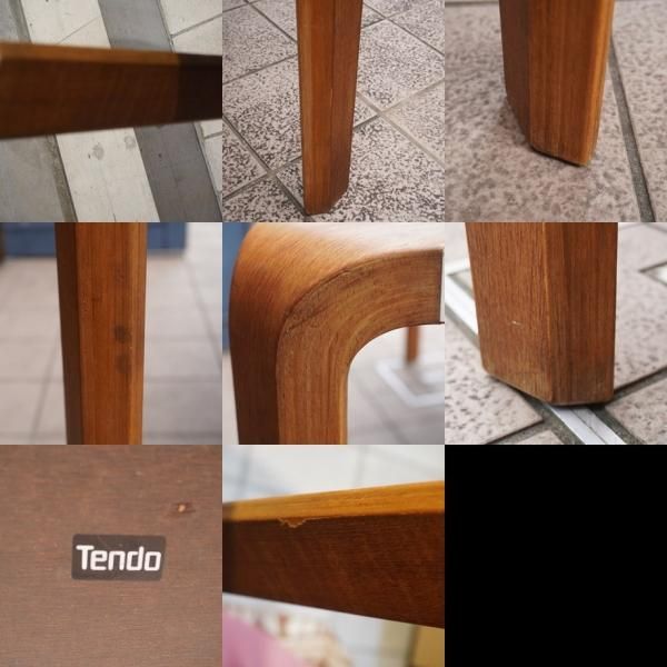 Tendo(天童木工)より建築家 坂倉準三の研究所がデザインした Tendo(天童木工)より建築家 坂倉準三の研究所がデザインした