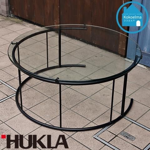 ドイツのメーカーHUKLA(フクラ)のロングセラー商品TMRB リビング