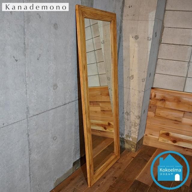 Kanademono(ʤǤ)Υ ɥߥ顼Ǥץ椨ˤɤʶ֤ˤ०ߥ顼ܤ礤ߤդϥơʤɤˤ