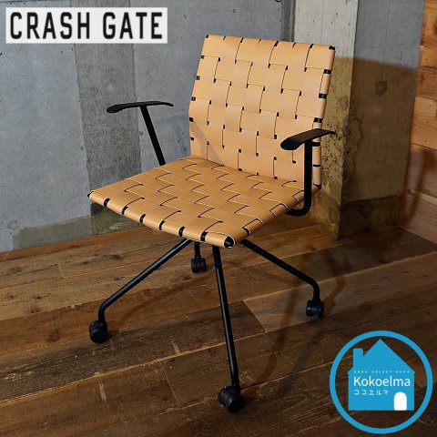 CRASH GATE(クラッシュゲート)/knot antiquesのハーパーデスクチェア