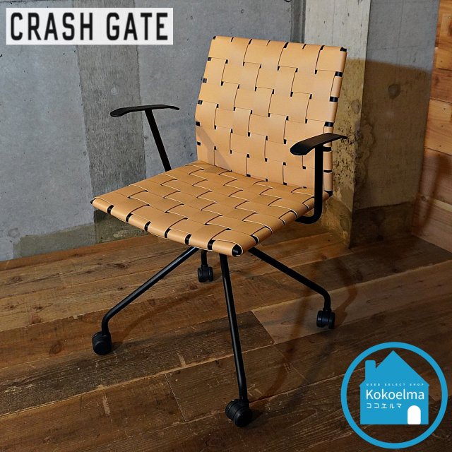 通常在庫品 CRASH GATE 購入 椅子 | giulianacividanes.com.br