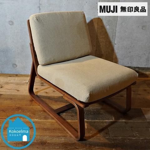 無印良品(MUJI)の人気のリビングでもダイニングでもつかえるソファ ...