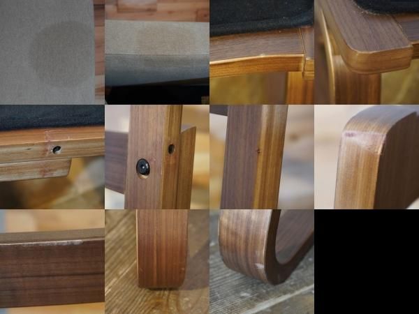 無印良品(MUJI)の人気のリビングでもダイニングでもつかえる 無印良品(MUJI)の人気のリビングでもダイニングでもつかえる