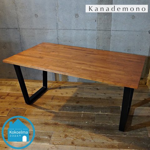 THE TABLE / ラバーウッド ナチュラル × Black Steel × W   cm