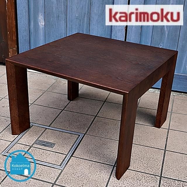 karimoku(⥯ȶ)TU4250  ɥơ֥ǤץǥåȤǥΥӥ󥰥ơ֥̲䥫եʤɤˤ⤪Ǥ