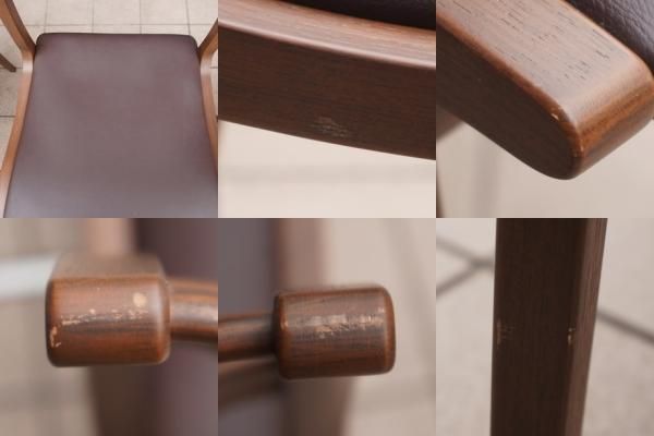 FUJI FURNITURE(冨士ファニチア)のCalm(カーム) ダイニング FUJI FURNITURE(冨士ファニチア)のCalm(カーム) ダイニング