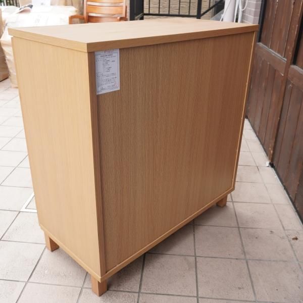 人気の無印良品(MUJI)のオーク材 キャビネット・ガラス扉です 人気の無印良品(MUJI)のオーク材 キャビネット・ガラス扉です