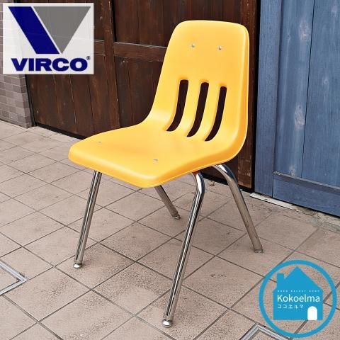 アメリカVIRCO(ヴァルコ)社の9000 CHAIR イエローです。機能的で アメリカVIRCO(ヴァルコ)社の9000 CHAIR イエローです。機能的で