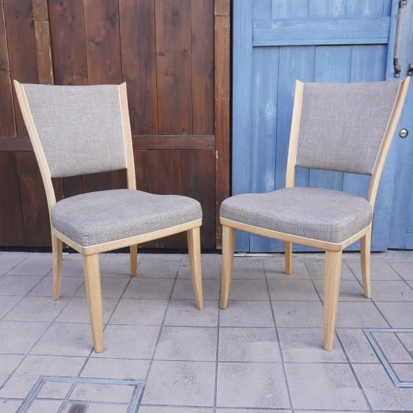 karimoku(カリモク家具)のCT3755ダイニングチェア2脚セットです karimoku(カリモク家具)のCT3755ダイニングチェア2脚セットです