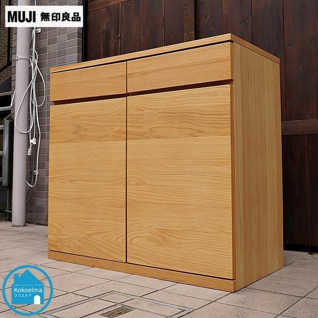 ͵̵(MUJI)Υ ӥͥåȡ⡪ʥ뤤礤ΥɥܡɡǼϤ⤢̲륤ƥꥢˤ⤪Υӥ󥰥ܡɤǤ