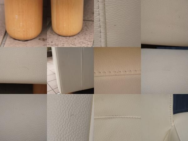 人気の無印良品(MUJI)のフェザーを使用した本革張り2シーター 人気の無印良品(MUJI)のフェザーを使用した本革張り2シーター