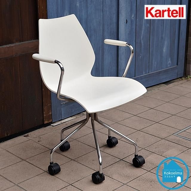 Cassina(å)갷Υ֥Kartell(ƥ)Υ󥰥顼 MAUI(ޥ)ǤǥȤƤϤ󡢥ե쥹ȥʤŹѤˤ⥪Ǥ