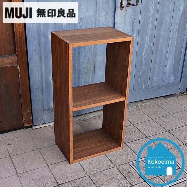 ͵MUJI(̵)ΥʥåȺࡦ2ʡå󥰥դǤץ󥿥פΥơ襳ɤǤȤǽêʤΤǤäȤڡǤޤ