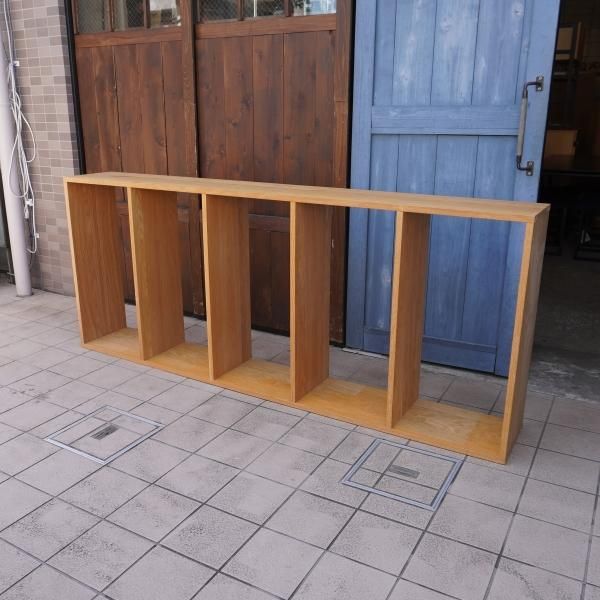 人気の無印良品(MUJI)のオーク材 ワイド・5段 スタッキング 人気の無印良品(MUJI)のオーク材 ワイド・5段 スタッキング