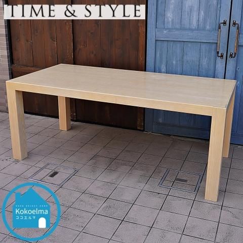 値下げ/TIME&STYLE(タイムアンドスタイル)のHorizontal 値下げ/TIME&STYLE(タイムアンドスタイル)のHorizontal
