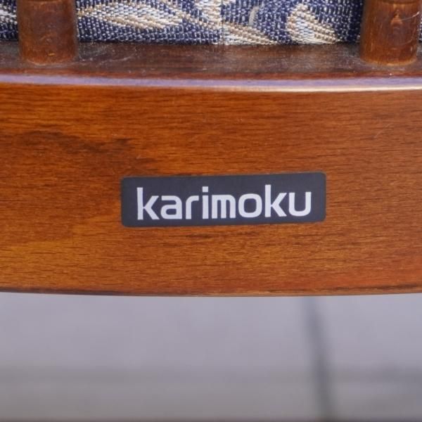 Karimoku(カリモク家具)のCOLONIAL(コロニアル) アームチェア2脚セット