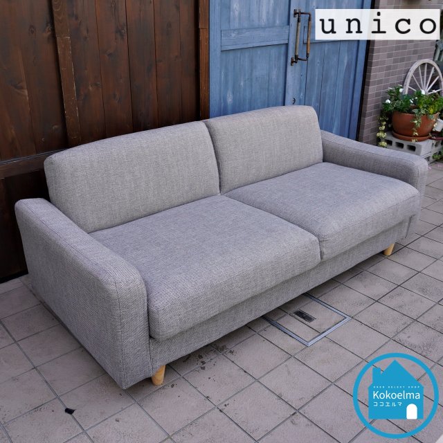 unico(ウニコ)よりCORCA(コルカ)シリーズのソファベッドです！優しい雰囲気の北欧風デザイン3人掛けソファ。座面の下は収納スペースになっているなど機能性に優れ、一人暮らしの方にもオススメです♪