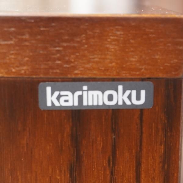 Karimoku(カリモク家具)の人気シリーズCOLONIAL(コロニアル)の Karimoku(カリモク家具)の人気シリーズCOLONIAL(コロニアル)の