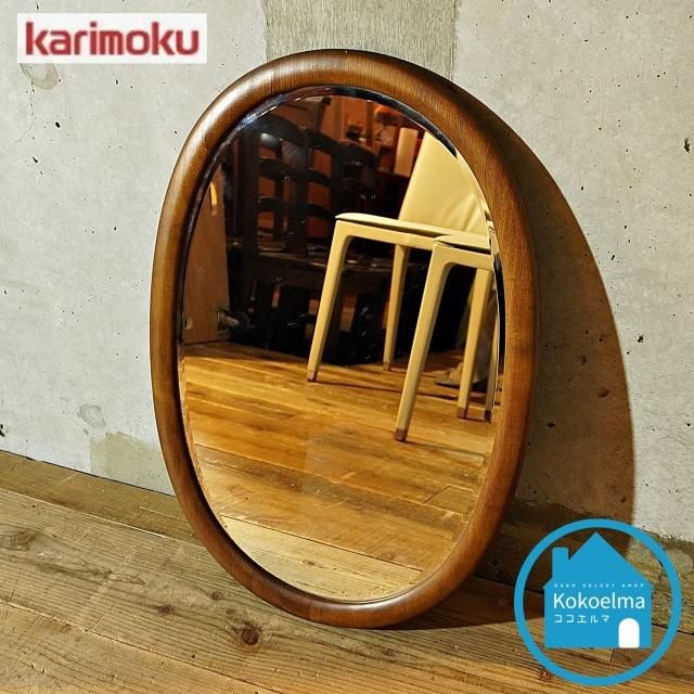 Karimoku(カリモク)の高級ブランドdomani(ドマーニ)より